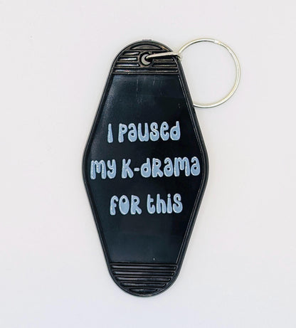I Paused My K-drama For This Motel Keychain, retro keyring