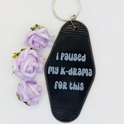 I Paused My K-drama For This Motel Keychain, retro keyring